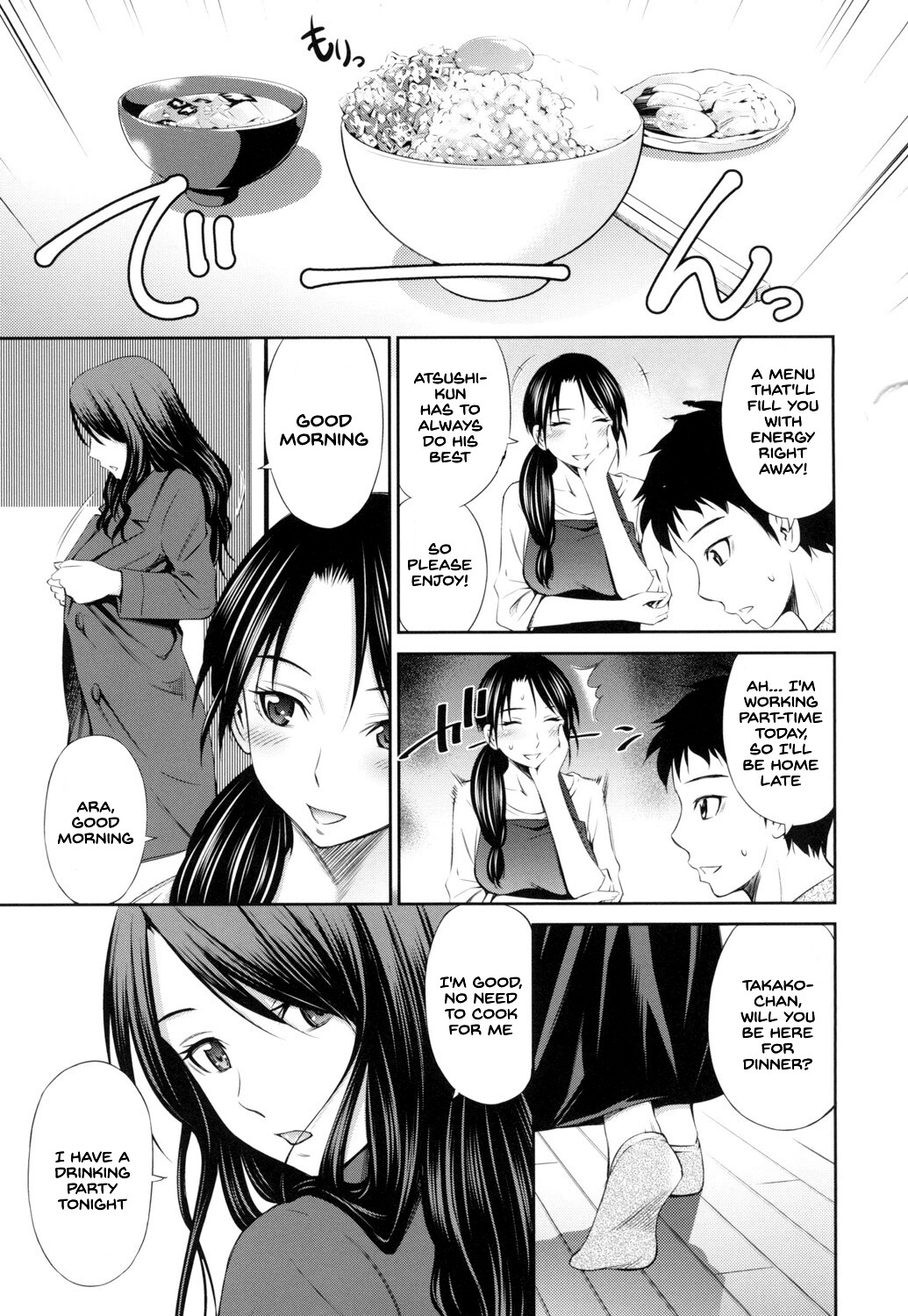 Hentai Manga Comic-Share House in Youkoso-Read-84